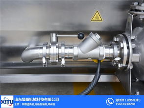 清洗设备规格型号 山东玺图 容器清洗设备规格型号